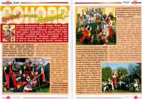 Kultrno-spoloensk mesank - mj 2007